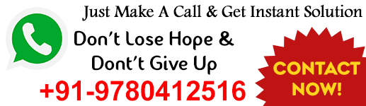 Astrologer Sumit Shastri Ji Call Now +91-9780412516